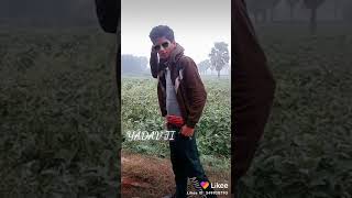 Nitish lal yadav ka new video