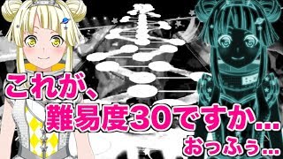 【バンドリ！ガルパ】難易度30楽曲をプレイして見た結果 w w w 【恋は渾沌の隷也】#123