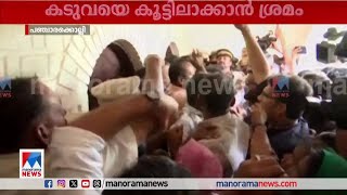 വയനാട്ടില്‍ വന്‍ പ്രതിഷേധം; വനംമന്ത്രി നാളെ ജില്ലയിലെത്തും | AK Saseendran | Wayanad