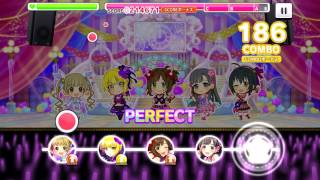 【デレステ】あんずのうた PRO Full Combo (AP)