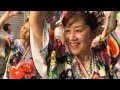 2013よさこい祭り はりまや橋商店街競演場 花山海