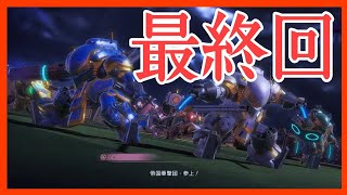 【新サクラ大戦】第８話「心を継ぐもの」【実況LIVE】