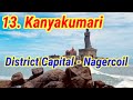 list of original 13 districts of tamilnadu enchanting tamilnadu