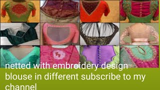 netted with embroidery design blouse subscribe to my channel