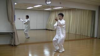 太極拳　４２式太極拳【鏡】（左後）　42 Forms Tai Chi Chuan　竹内太極拳　竹内健二