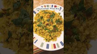 Kaju(cashew) Fried Rice#recipe #friedrice #viral #youtubeshorts # subscribe