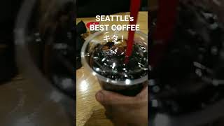 SEATTLE'sBestCOffeeキタ！#カフェ#shorts #大阪#シアトルズベストコーヒー