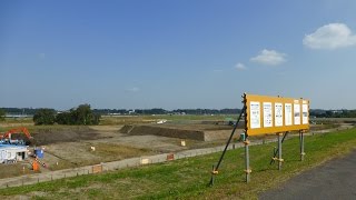 建設発生土リサイクル