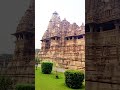 khajuraho temple youtubeshorts travelshorts madhyapradeshtorism history