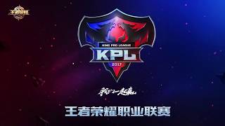 【最佳战队】KPL春季赛第11周 DL火箭绝处逢生 斩获保级赛资格