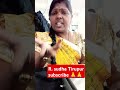 நா போற kozhi_koothugal youtobeshorts fun husbandwifecomedy eruthuvidumthiruvizha funny_chicken