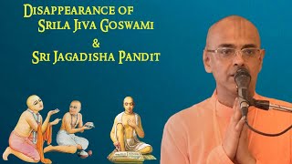 Disappearance of Srila Jiva Goswami || HG Mohanrupa Prabhu