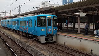 JR東海道本線（下り）普通岐阜行き311系G7編成と愛知環状鉄道（下り）2000系G11編成ジブリパークラッピング!（南乾地踏切）