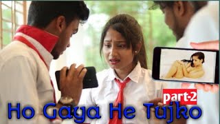 Ho Gaya Hai Tujhko (New Version) | Hot Video 2020 | Dilwale Dulhania Le Jayenge Shahrukh Khan |