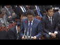 参議院 予算委員会 2019年10月15日 火