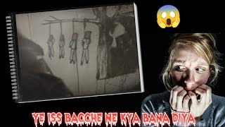 Disturbing Drawings with Backstories |इन पेंटिंग्स को देखकर बुरी तरह डर जाओगे |  Dark Theories Hindi