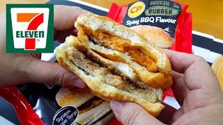 Best selling 7-Eleven CP Burgers in Malaysia taste good or not?