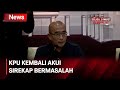 KPU Akui Sirekap Bermasalah, Anomali Suara Ditemukan di 154 Ribu Lebih TPS - iNews Pagi 29/02