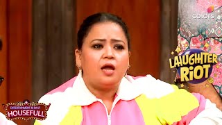 Abdu Rozik और Bharti के बीच Apple गेम | Entertainment Ki Raat Housefull | Colors TV