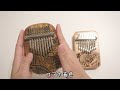 moozica 10キーカリンバ開封 u0026レビュー【kalimba unboxing review】k10s1 マホガニー