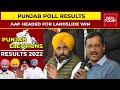 AAP Supporters Rejoice As Party All Set To Conquer Punjab, Amarinder Singh-BJP Tango A Flop Show