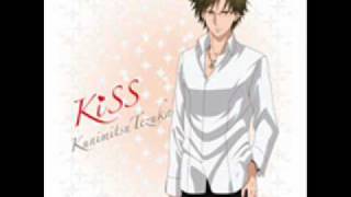 Tezuka Kunimitsu - KISS