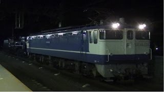 2016年3月11日,3月18日 ひたすら走る貨物列車動画集 -過去篇Ⅲ-