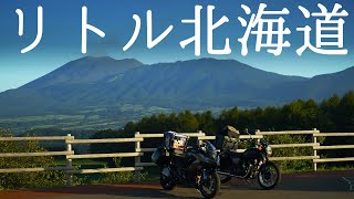 【絶景路】嬬恋パノラマラインをW800で走ってきた【バイク旅】