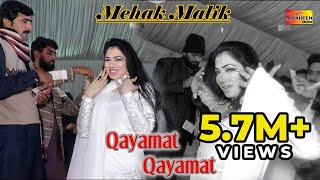 Mehak Malik || Qayamat Qayamat | Bollywood Dance Performance | Shaheen Studio