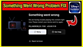 How to fix Hotstar something went wrong | hotstar something went wrong problem solved