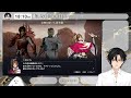 【無双orochi3 ultimate】無双orochi3を遊ぶ男＃２【vtuber】