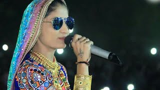 Rona sher ma - Singer-#Geeta_Rabari | Gujarati Latest new Song 2020