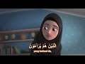 murotal anak surat al ma un riko the series qur an recitation for kids