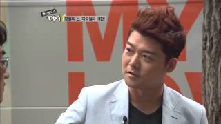 현장토크쇼 TAXI - Ep.295 : 독설vs독설! 이승철vs김구라의 일촉즉발 만남!