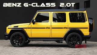 奔驰G要出2.0T了，价格有望大幅下降 | Mercedes-Benz G-class 2021 will launch 2.0T engine