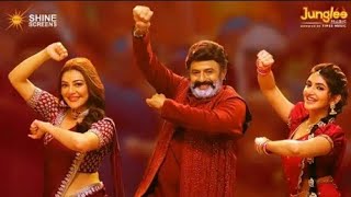 Danchave Menatha Kuthura Full Video Song Danchave Full Song Bhagavanth Kesari Nandamuri Balakrishna