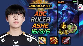 Ashe Adc Build Ruler Yun Tal Wildarrows Lethal Tempo - LOL KR Challenger Patch 15.4