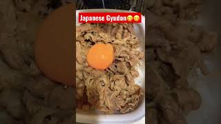 吉野家の牛丼大盛り　生玉子➕　つゆだく　おいしいよ！😋😋#japanesefood #shorts