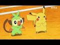 Gengar to the Max Ash’s Prankster Pokemon Rises! 😈 Pokémon Journeys  Netflix After School