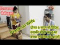 6 साल से दोस्त विदेश में उसकी बीवी को हुआ बच्चा 😂|| बच्चा कैसे हुआ फिर #prank_on_wife #punita_life