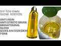 How to make a repair glow body oil for face and body / simple but powerful