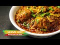 handi chicken recipe handi chicken curry how to make handi chicken