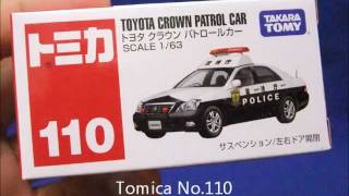 Tomica No.110 TOYOTA CROWN PATROL CAR