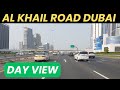 Al khail Road Dubai || Day View || United Arab Emirates @parwezakhtervlogs