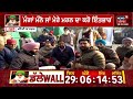 dallewal ਦੇ ਮਰਨ ਵਰਤ ਨੂੰ ਲੈ ਕੇ ਕੇਂਦਰ ਤੇ ਭੜਕੇ gurjeet aujla skm ਨੂੰ ਵੀ ਆਖ ਗਏ ਇਹ... news18 punjab