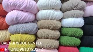 50% VELVET 50% WOOL HAND KINITIG IMPORTED YARN VERY WORM AND VERY SOFT QUALITY 👌👌👌👌