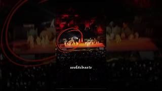 ฉากโขนบนเวที เค้าขนมากันยังไง ?