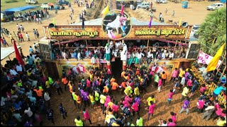 திருச்சி சூரியூர் ஜல்லிக்கட்டு | Trichy Suriyur Jallikattu