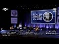Maher Zain - One Day | يوماً ما - مترجمة