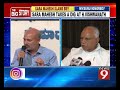 sa ra mahesh criticises cm bs yediyurappa